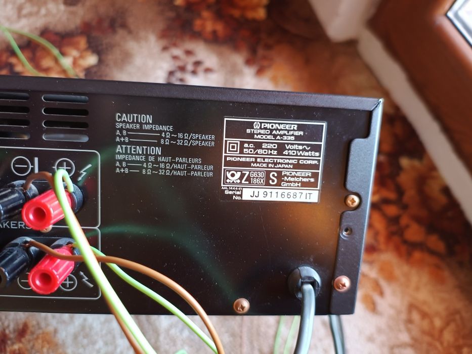 Pioneer A 335 усилвател