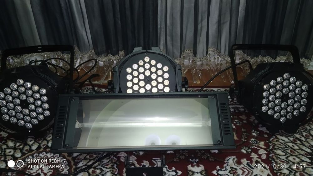 Цветомузыка цветомузыка