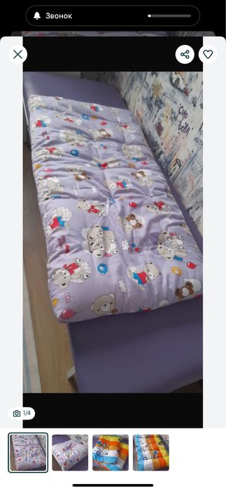 Детский новый матрас сатылады