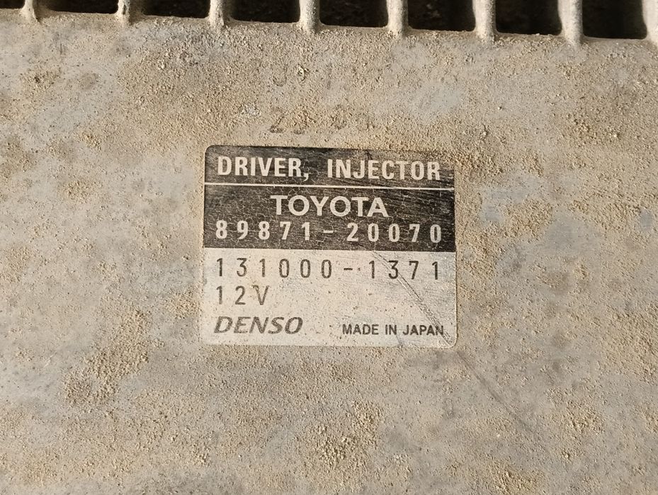 Модул управление дюзи Toyota 2.2 D-CAT 177 к.с. Denso 89871-20070