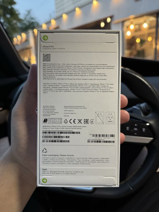 iPhone 17 Pro / 256GB