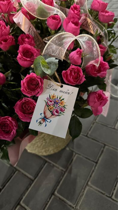 Продам букет недорого