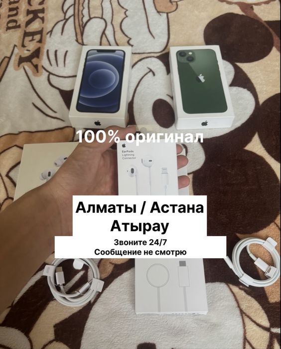наушники прводные earpods ear pods iphone айфон airpods pro air pods
