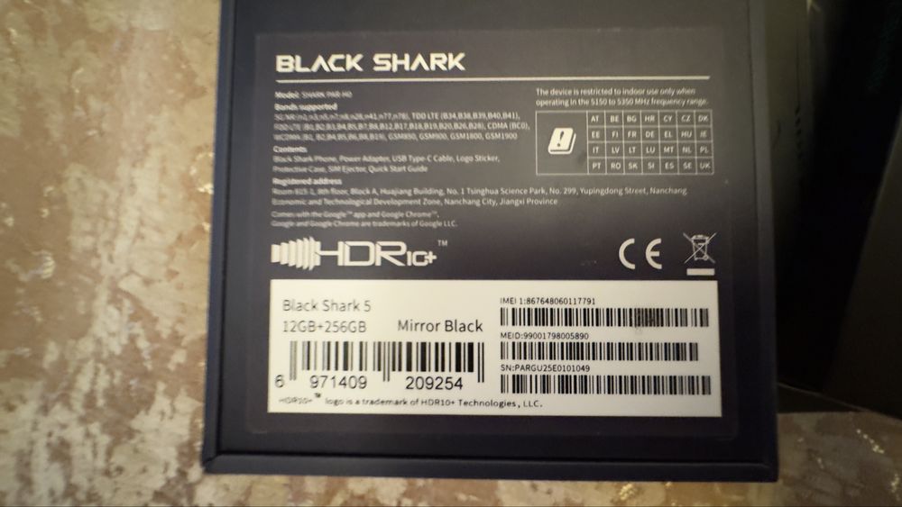 Black Shark 5 12Gb/256Gb