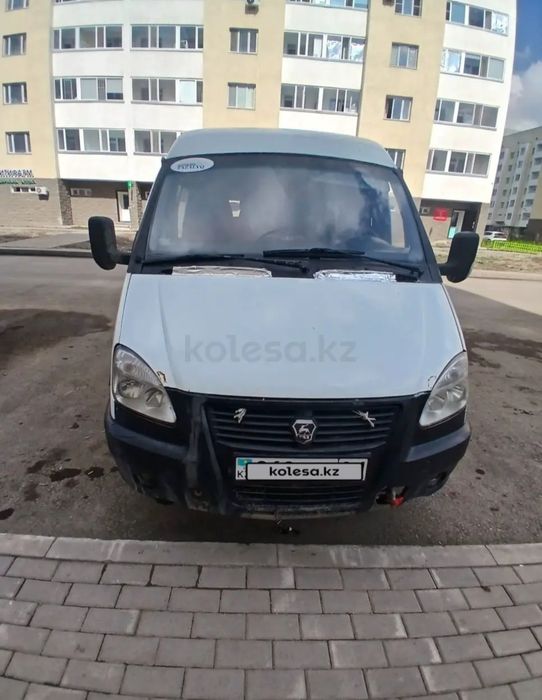 Газель бизнес ..