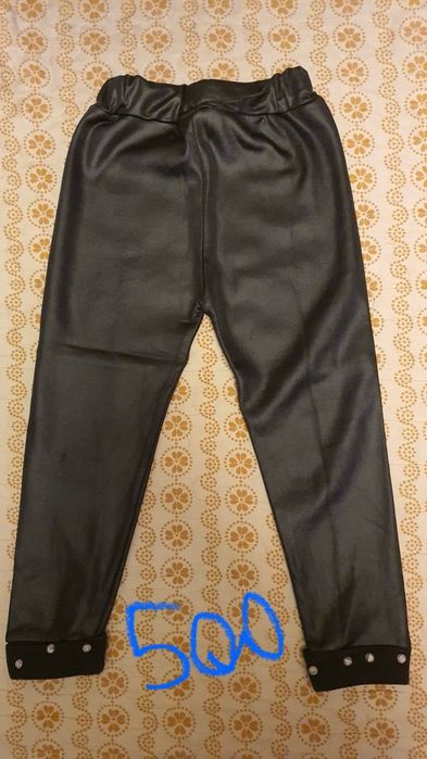 Детская одежда не новая