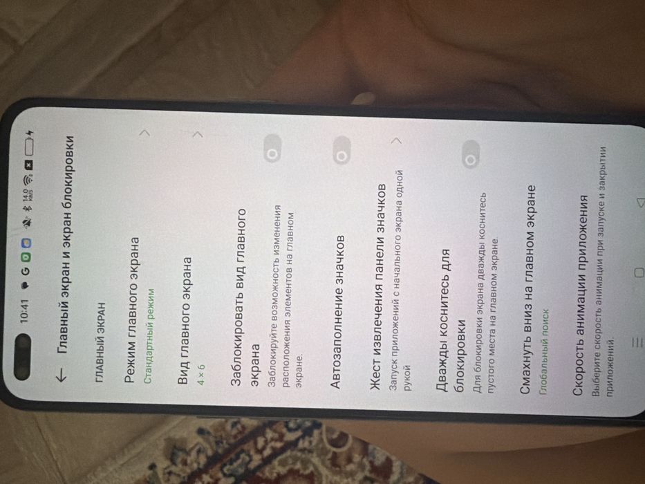 Oppo reno 4lite 8/128гб