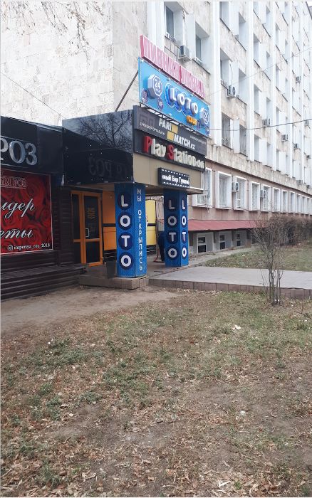 Продам помещение в центре