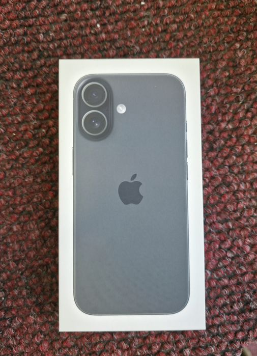 Iphone 17 sigilat