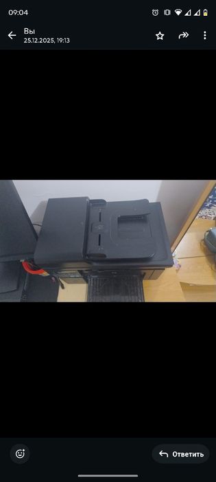 компютер i7 8700