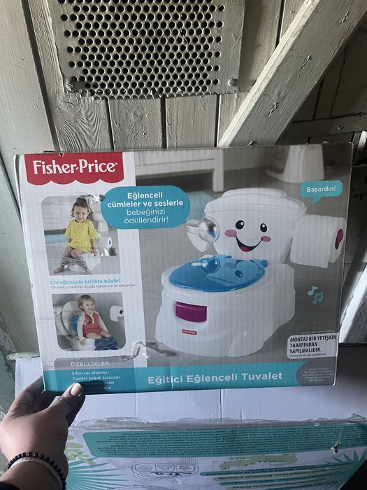 Fisher-Price гърне