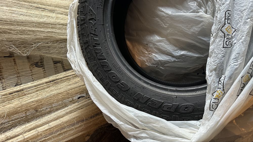 Продам шины TOYO A/T