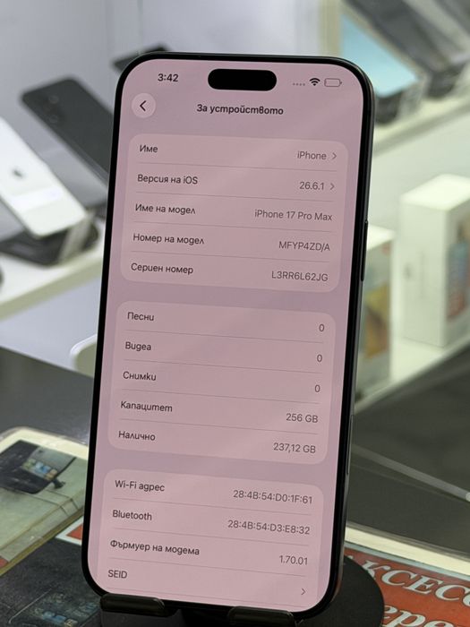 Iphone 17 Pro Max 256Gb