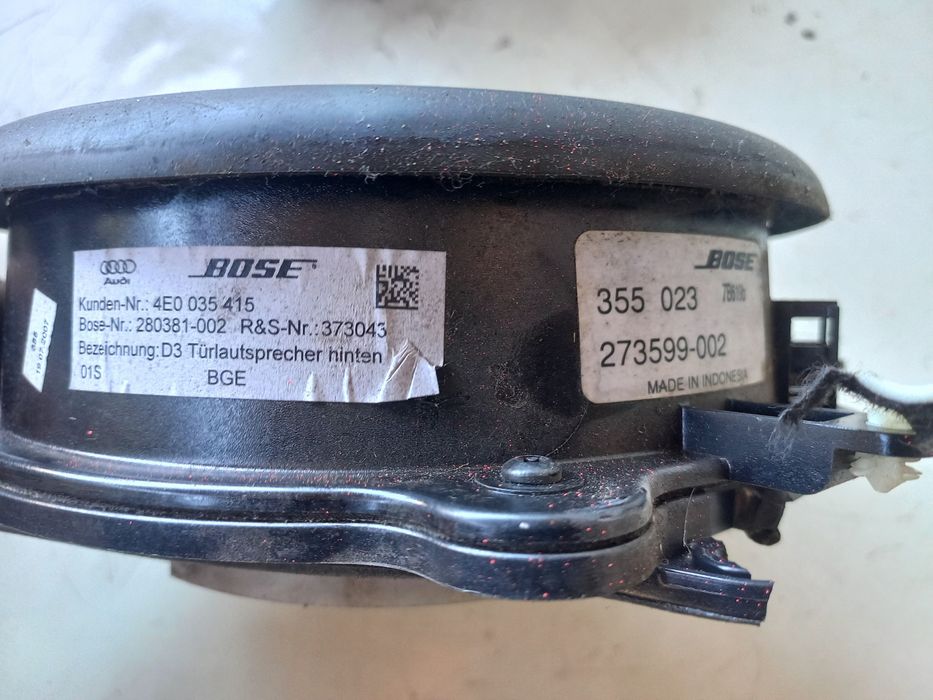 Тонколони Bose Audi A8 D3