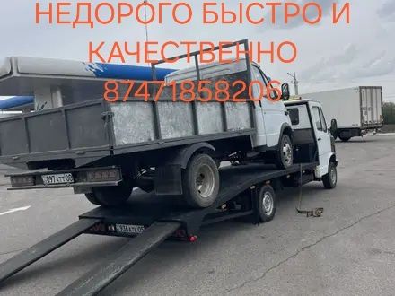 Услуги эвакутора дешево