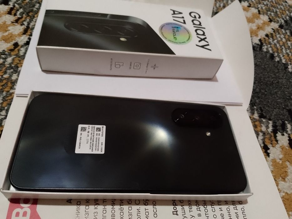 Samsung A17      Sotaman