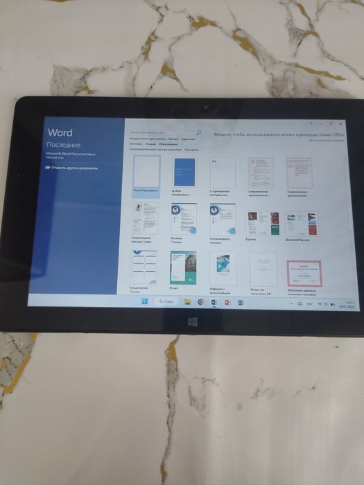 Cube iWork10 планшет-ноутбук 2в1