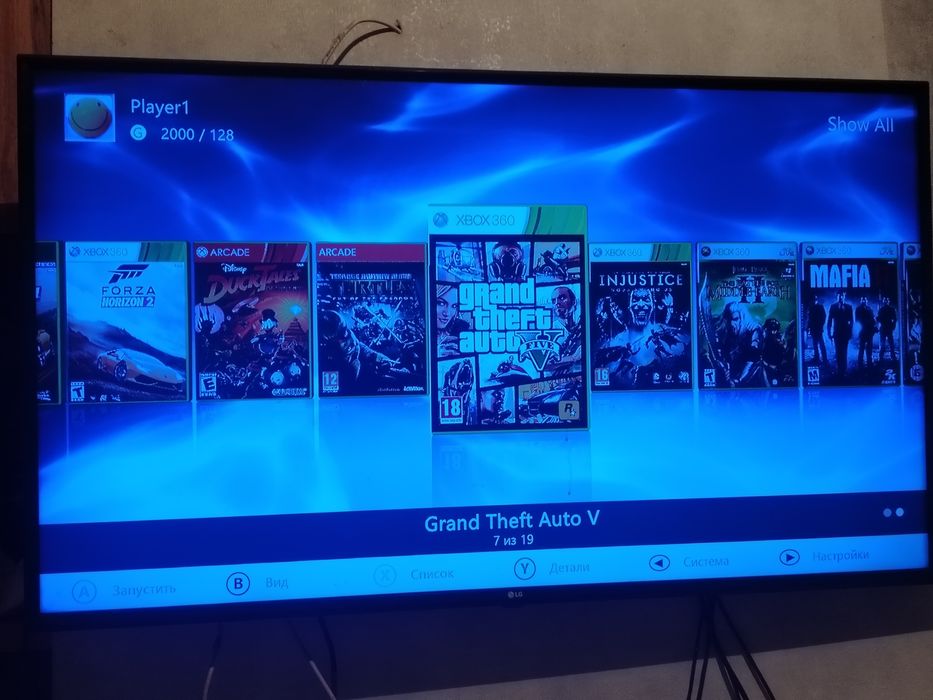 Xbox 360 s. Прошитый