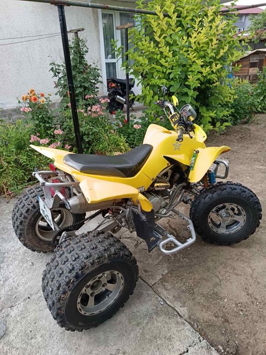 Shineray 250 куб