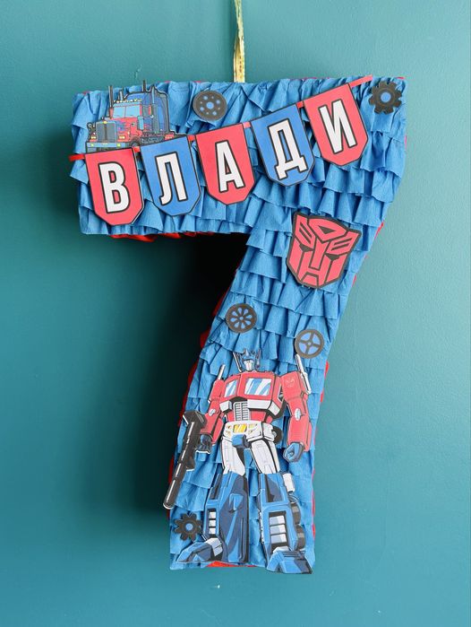 Трансформърс пинята Оптимус Праим