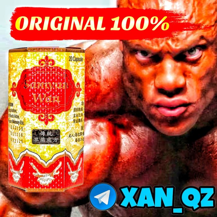 Original SAMYUN WAN Indonesian салмақ жинауға Самюн Ван (Гейнер емес)