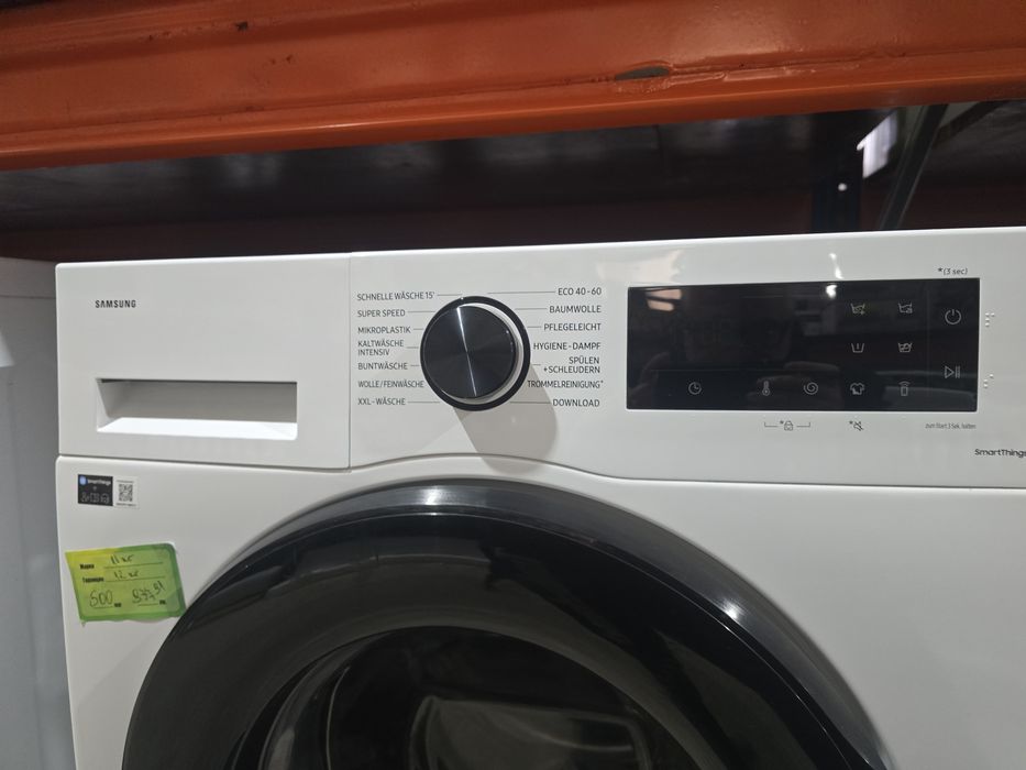 Нова инверторна пералня с пара Samsung 11 кг