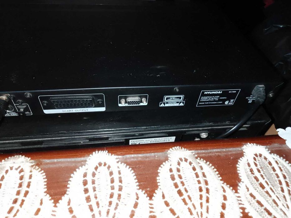 DVD player Hyundai в отлично състояние