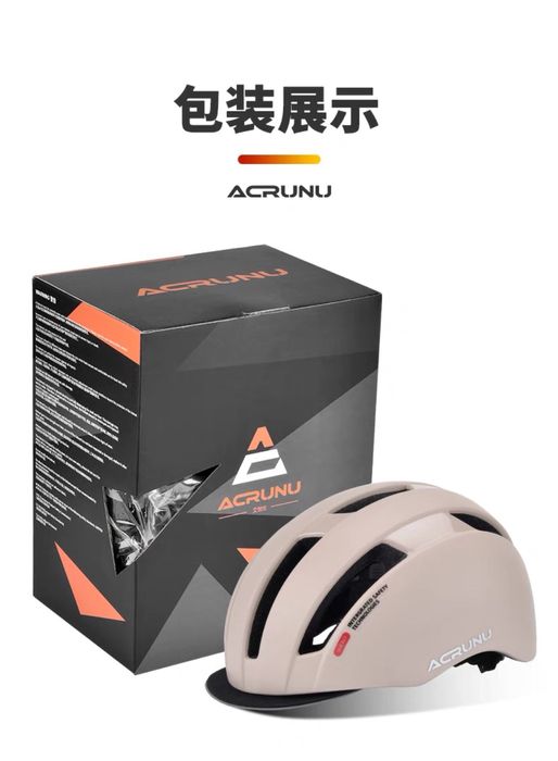 Продается велошлем