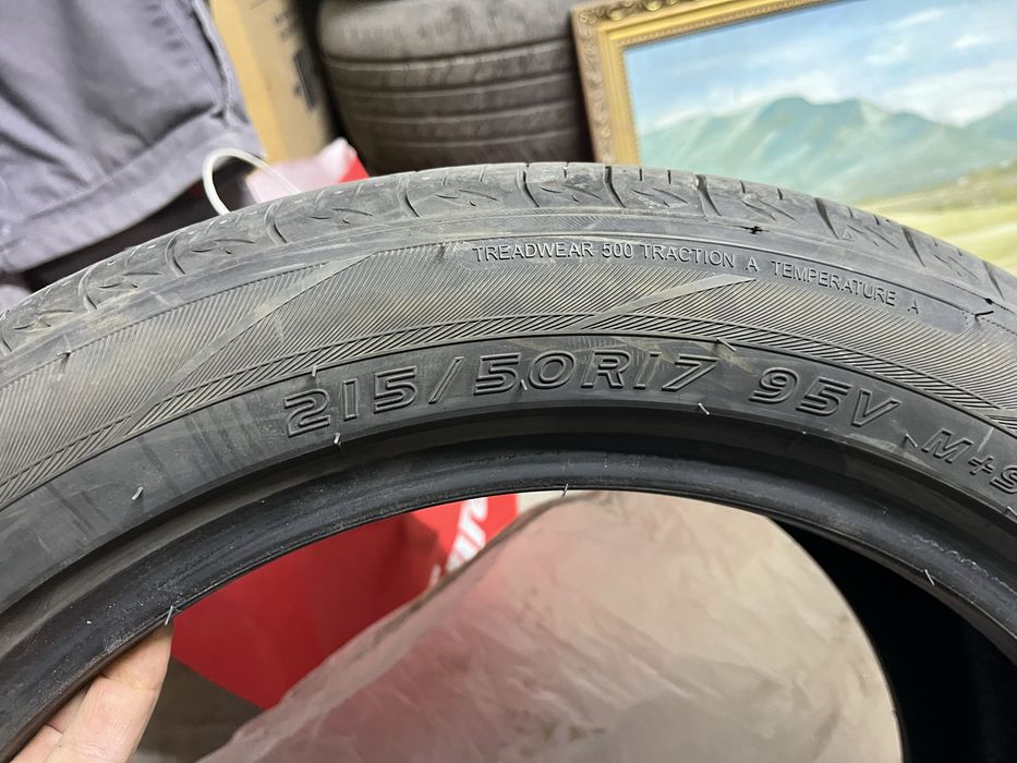 Продам резину летнюю