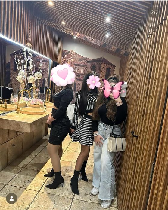 Плетен комплект Dizi