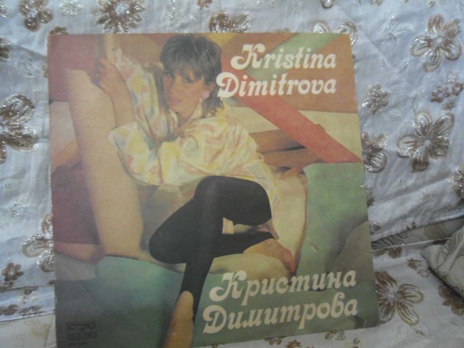 Грамофонни плочи  -