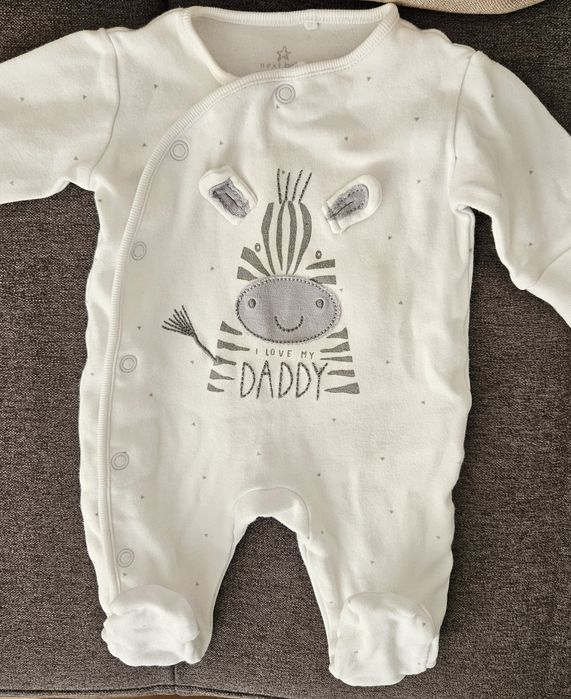 Бебешки пижами Next