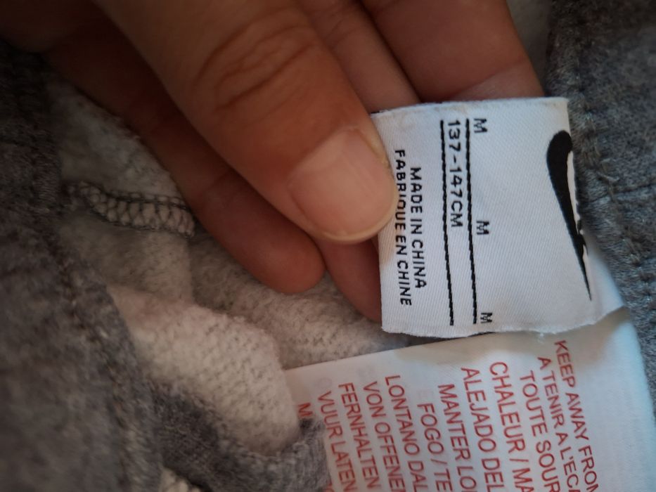 Детски оригинален екип на Nike