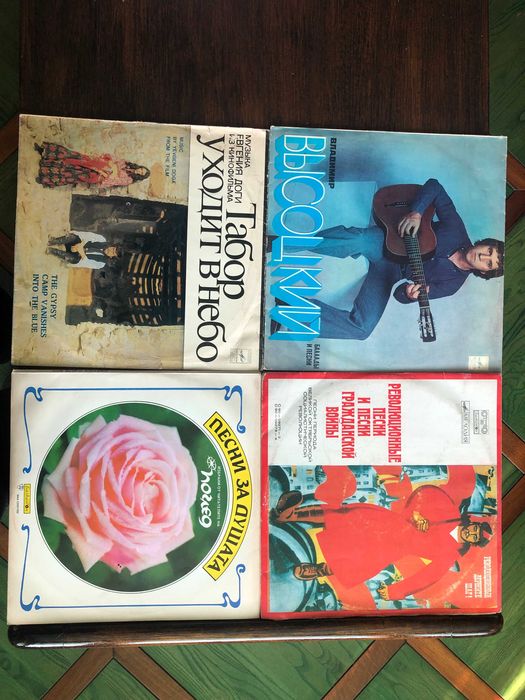 Грамофонни плочи от колекция