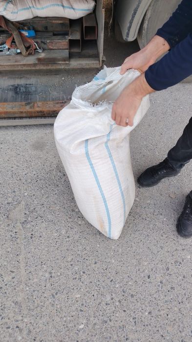 Кебек бар.        .