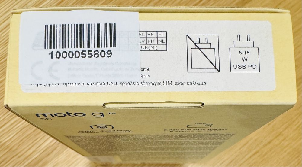 Motorola Moto G35 5g 4+128GB