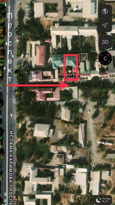 Срочно сотилади.Срочно продам участок возле дуньё ресторан