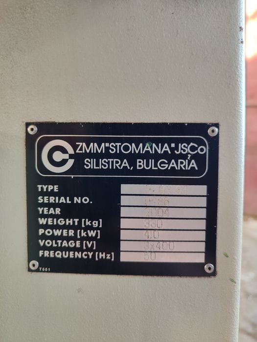 циркуляр за масив с чисто нова карета 1600мм.мотор 4 kw.без подрезвач