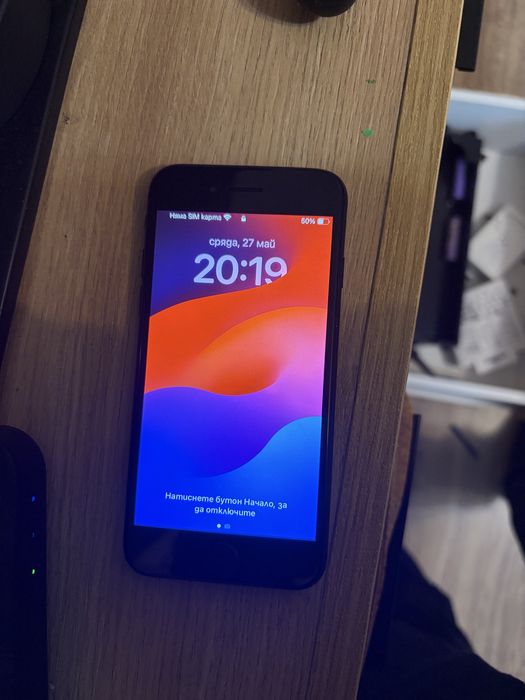 Iphone se 64gb.
