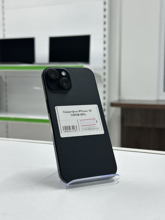 IPhone 15, Айфон 15, рассрочка, апорт ломбард