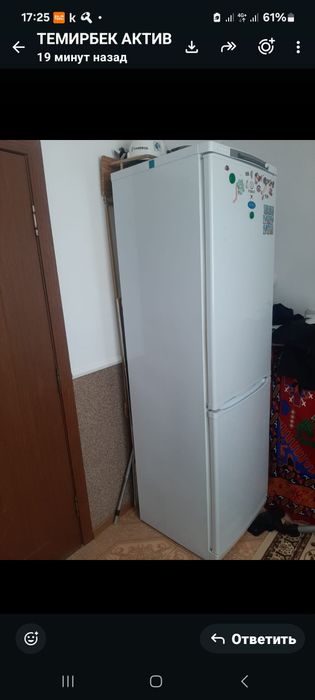 Продается  холодильник