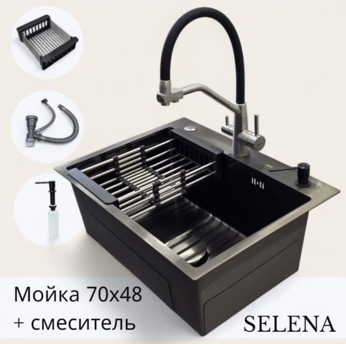 Раквина 15000мың