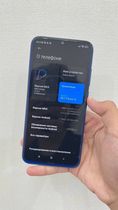 Продам телефон бу