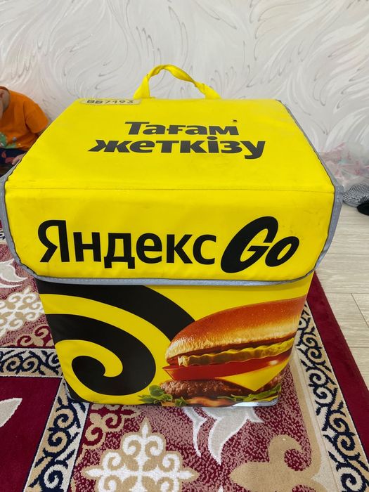 Термосумки ТЕГІН