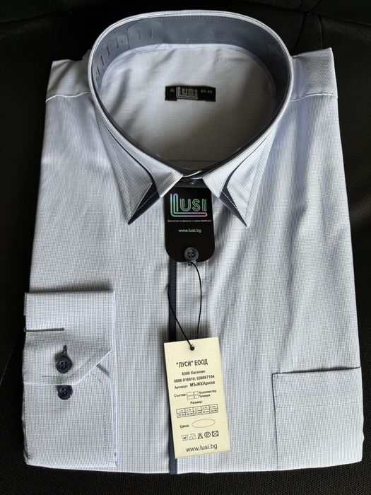 Светлосиня мъжка риза с дълъг ръкав, р-р 43/44 (XL), памук/полиестер