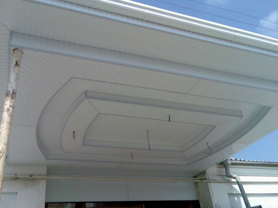 Гипсаконшик хизмати