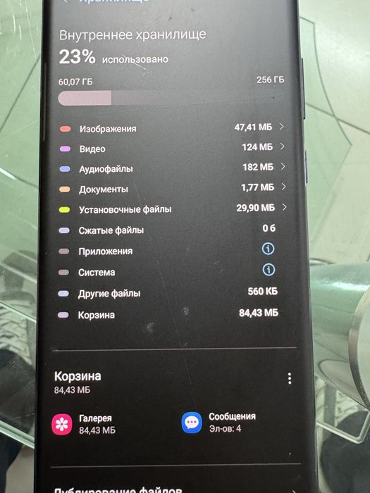 Samsung note 20 ultra