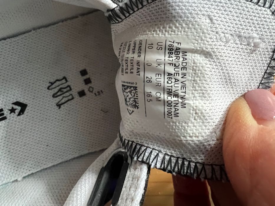 Детски обувки  Converse