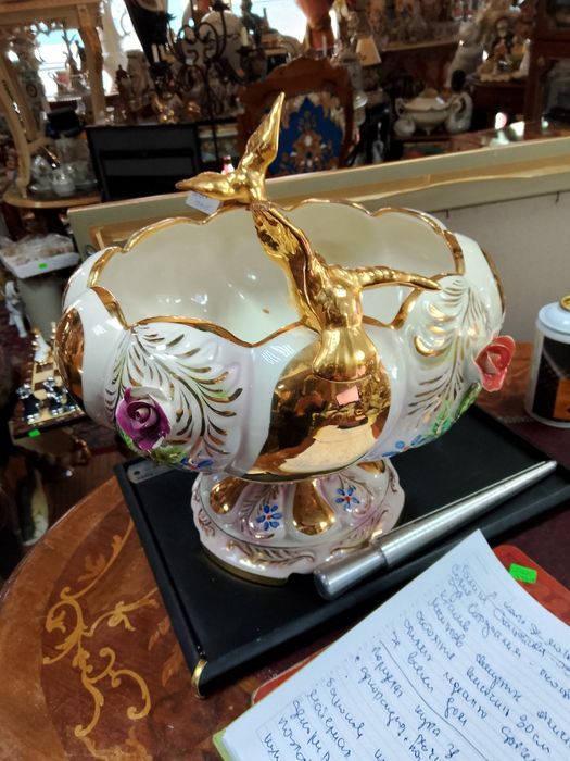 Порцеланова купа за плодове!