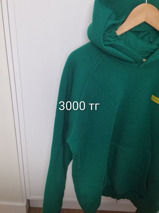 Продам вещи  мужские